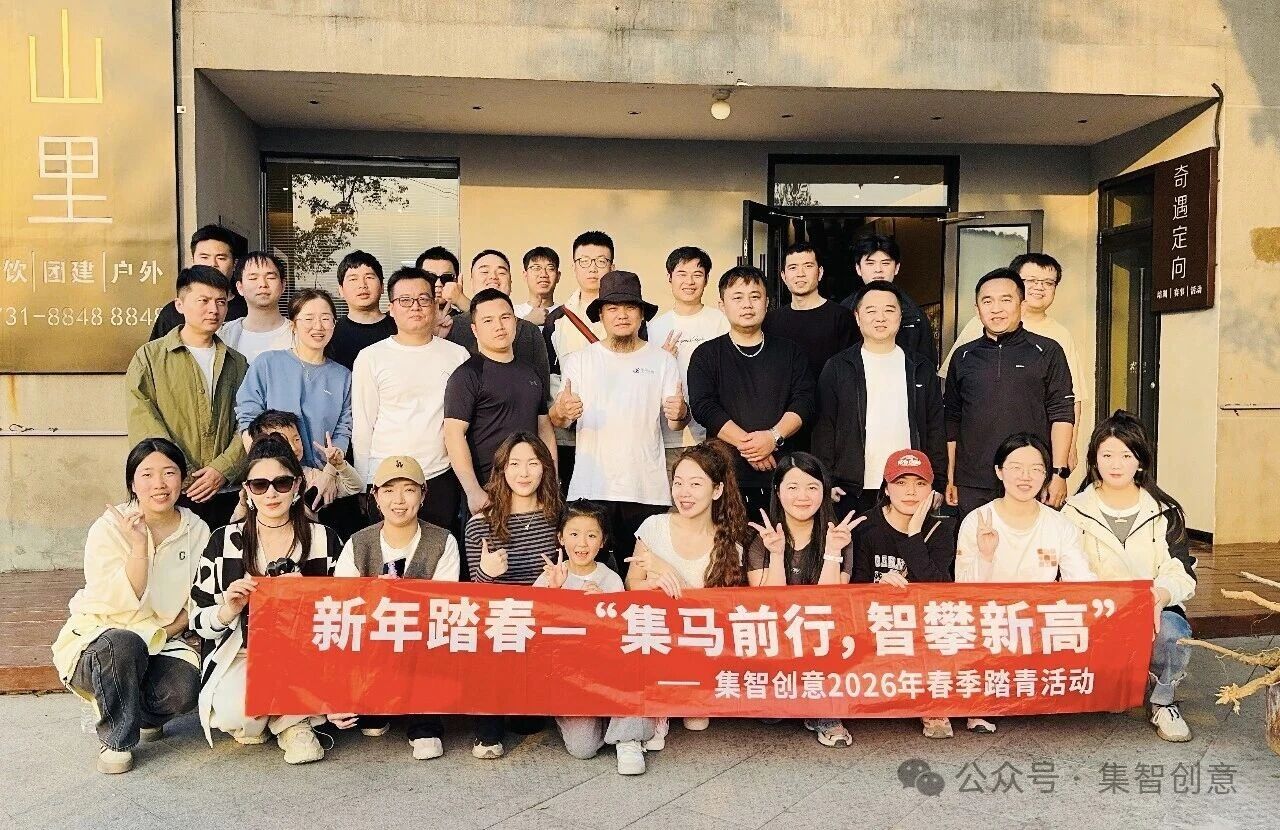 微信图片_2026-09-20_094545_787.jpg 微信图片_2026-09-20_094545_787.jpg