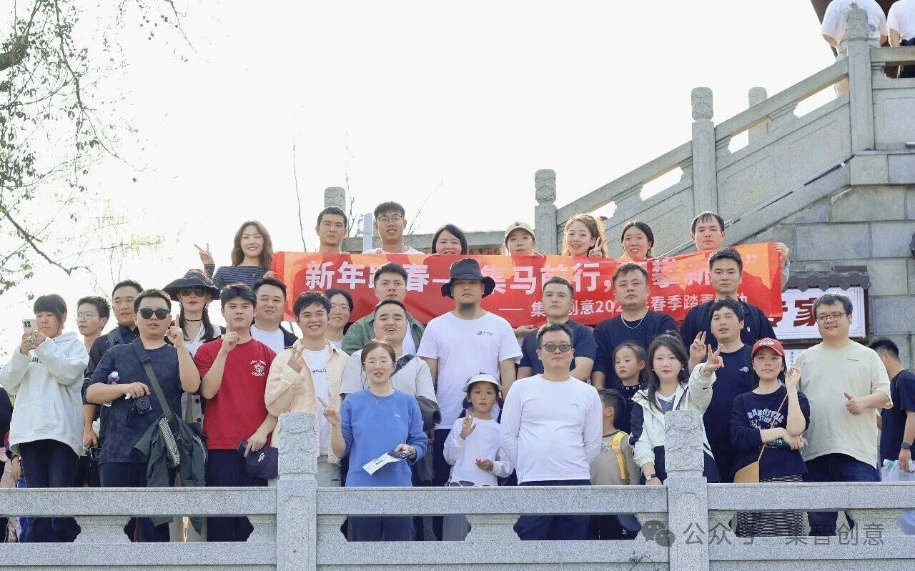 微信图片_2026-09-20_094549_896.jpg 微信图片_2026-09-20_094549_896.jpg