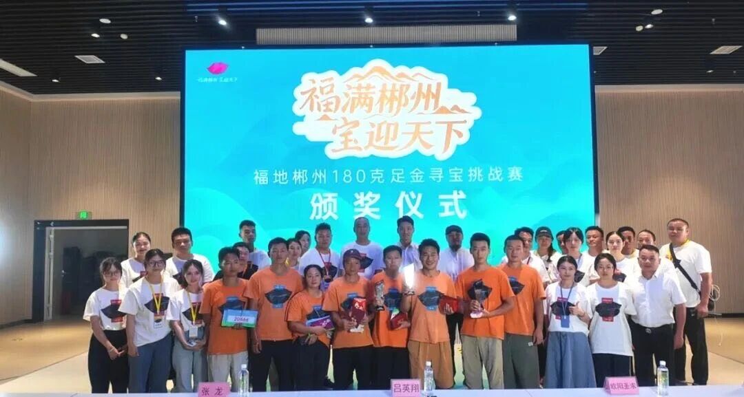 微信图片_2026-09-20_102609_751.jpg 微信图片_2026-09-20_102609_751.jpg
